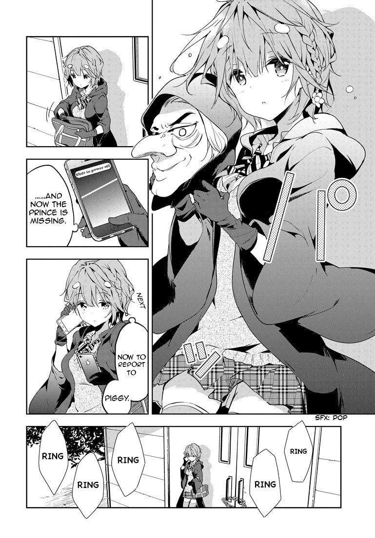 Masamune-kun’s Revenge: After School Chapter 23 page 25 - 