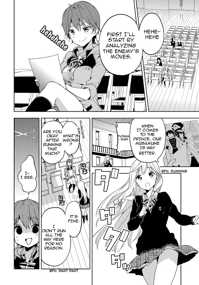 Masamune-kun’s Revenge: After School Chapter 23 page 27 - 