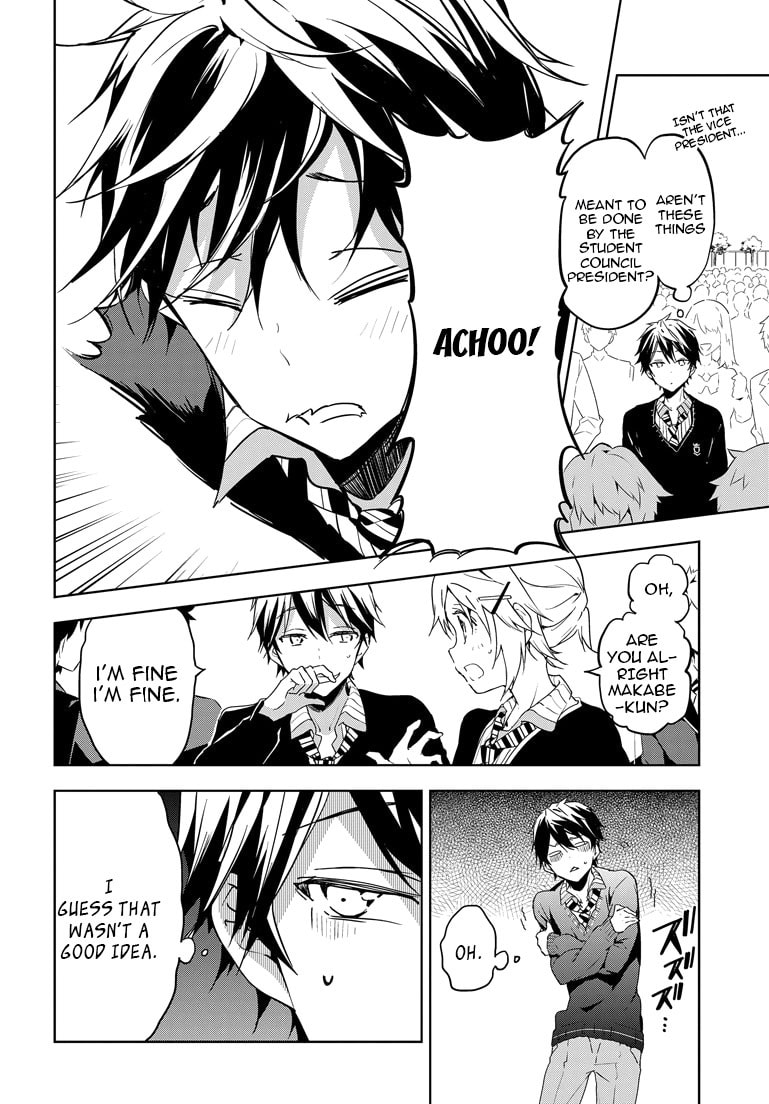 Masamune-kun’s Revenge: After School Chapter 23 page 5 - 