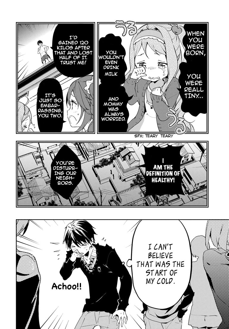 Masamune-kun’s Revenge: After School Chapter 23 page 7 - 