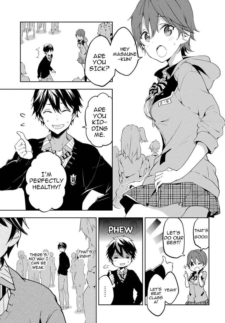 Masamune-kun’s Revenge: After School Chapter 23 page 8 - 