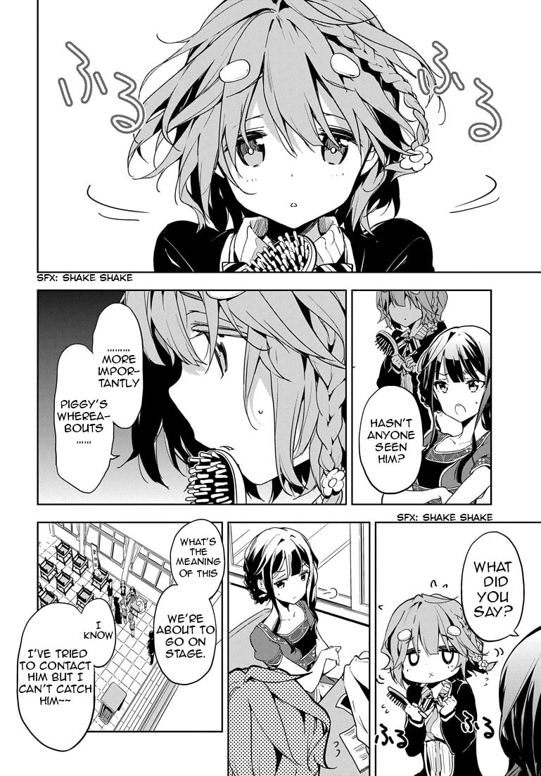 Masamune-kun’s Revenge: After School Chapter 24 page 11 - 