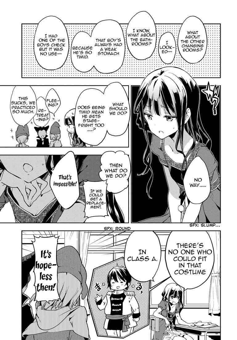 Masamune-kun’s Revenge: After School Chapter 24 page 12 - 