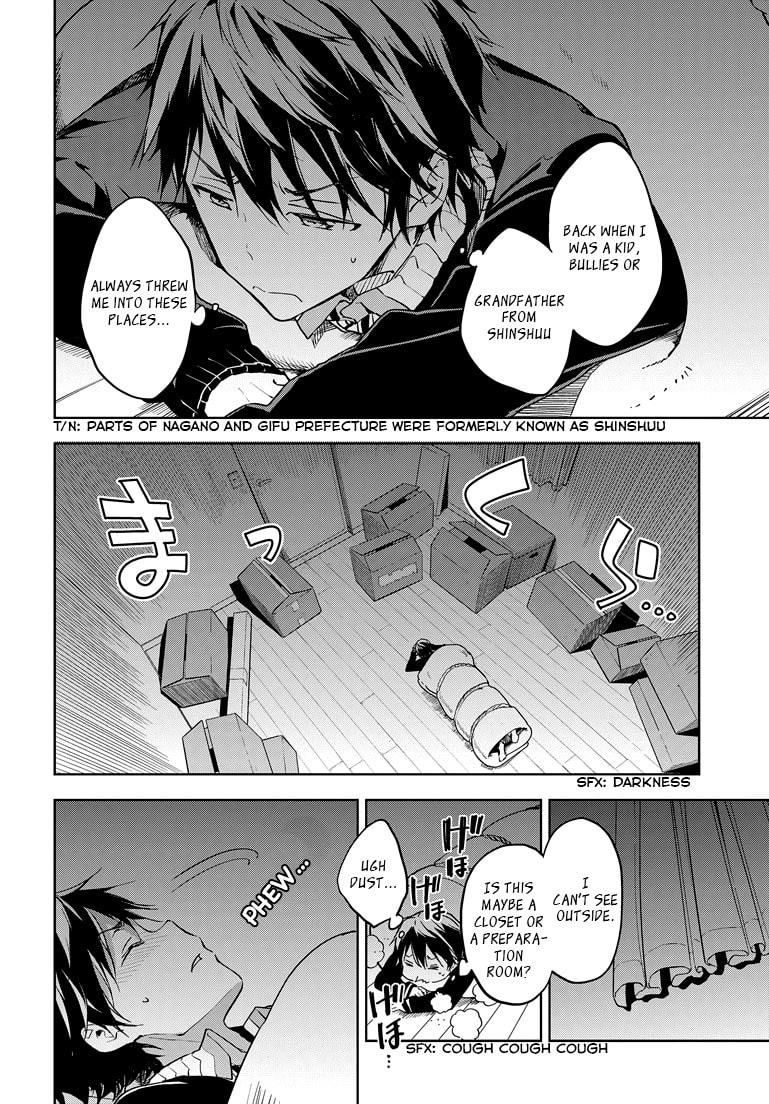 Masamune-kun’s Revenge: After School Chapter 24 page 3 - 