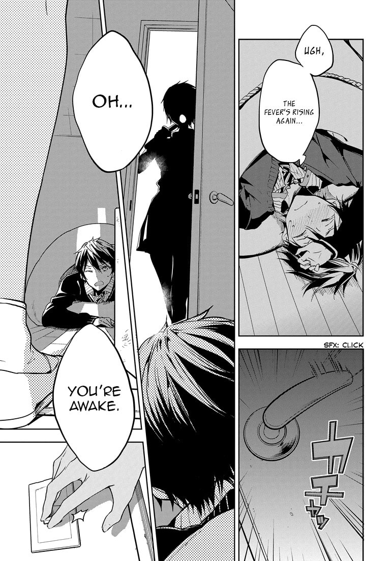 Masamune-kun’s Revenge: After School Chapter 24 page 4 - 