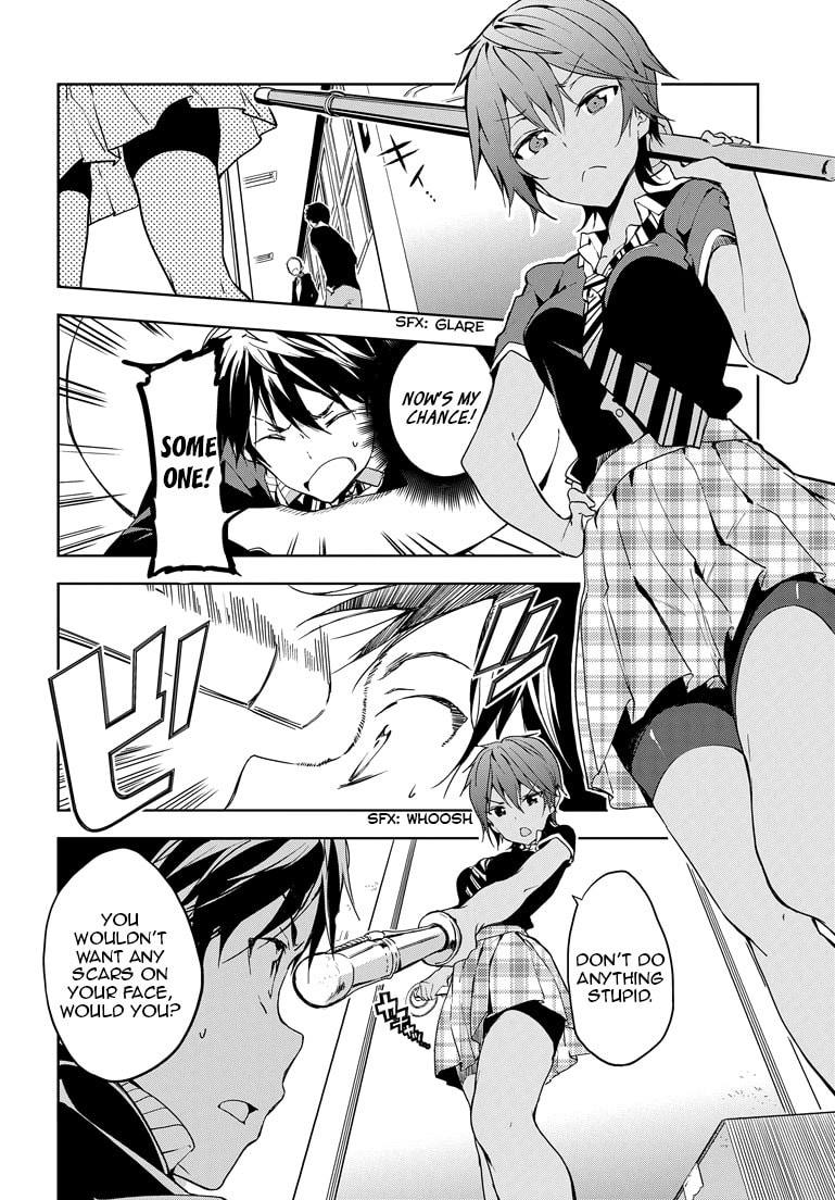 Masamune-kun’s Revenge: After School Chapter 24 page 5 - 