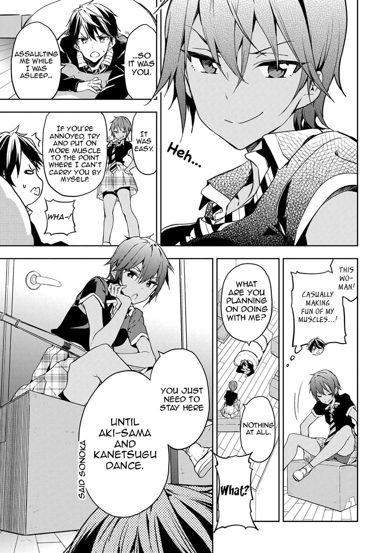 Masamune-kun’s Revenge: After School Chapter 24 page 6 - 