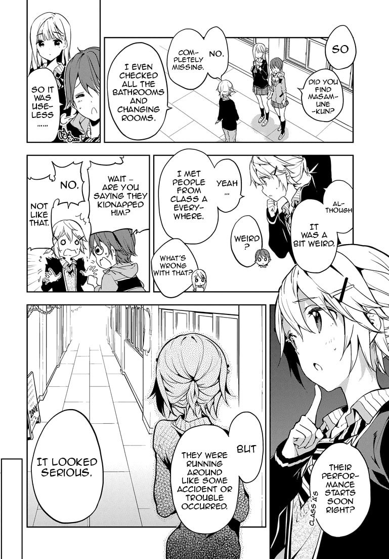 Masamune-kun’s Revenge: After School Chapter 24 page 9 - 