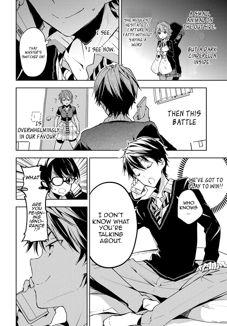 Masamune-kun’s Revenge: After School Chapter 25 page 12 - 