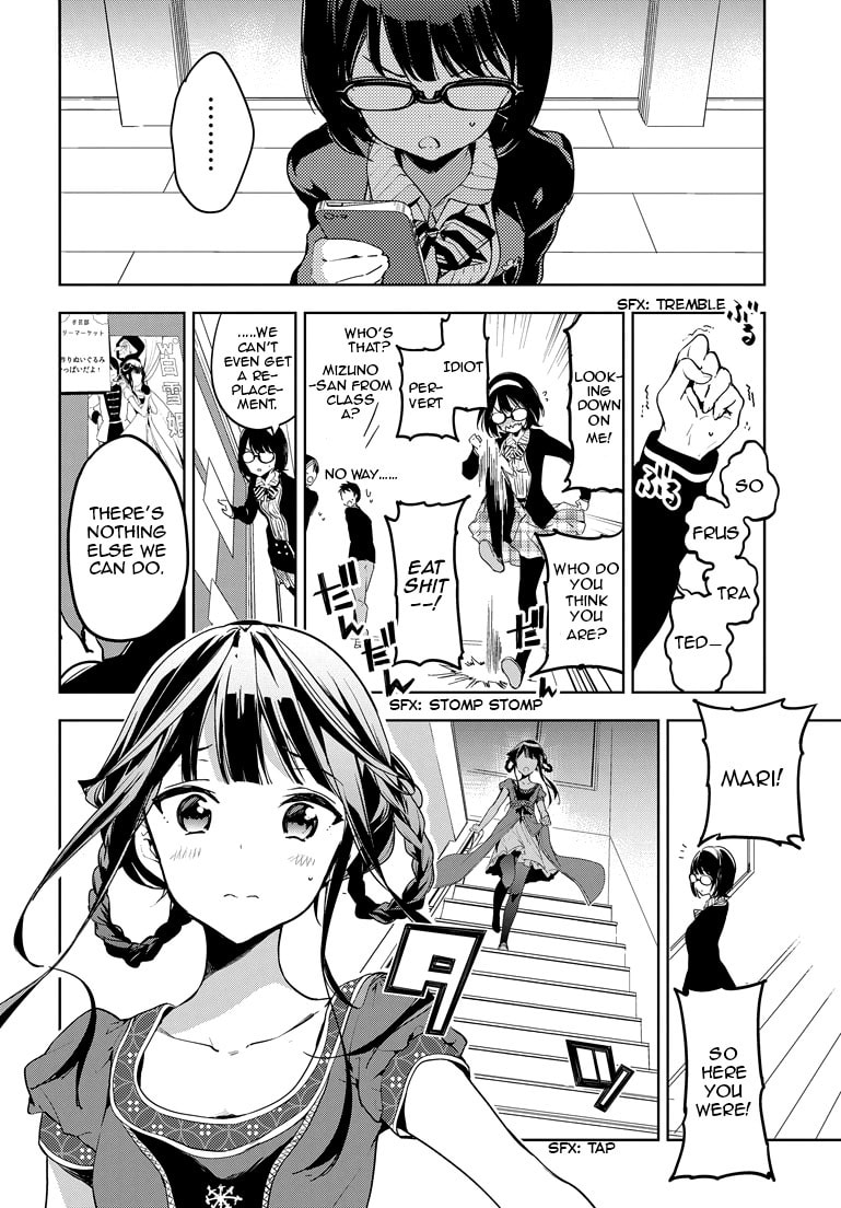 Masamune-kun’s Revenge: After School Chapter 25 page 14 - 