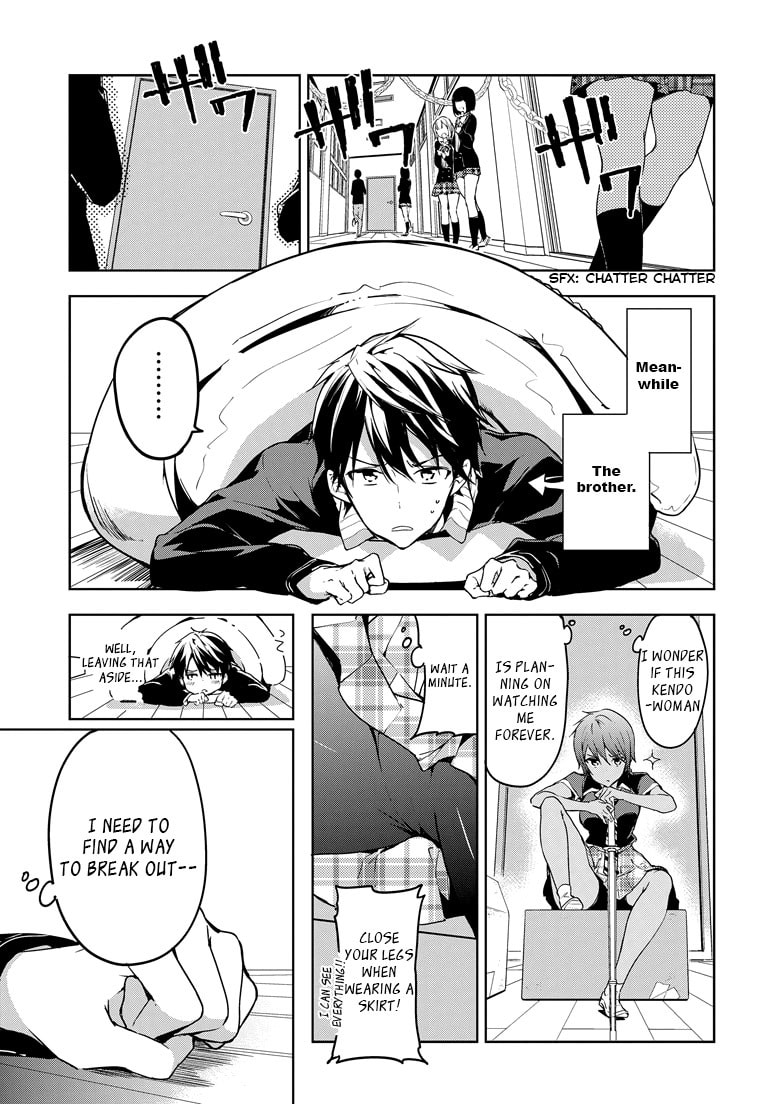 Masamune-kun’s Revenge: After School Chapter 25 page 3 - 