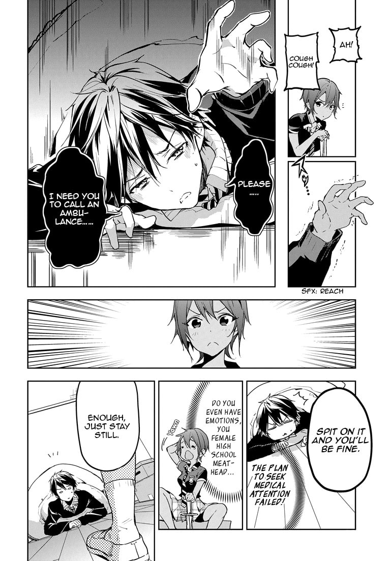 Masamune-kun’s Revenge: After School Chapter 25 page 4 - 