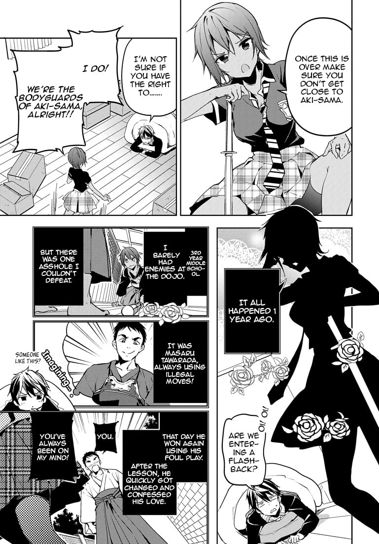 Masamune-kun’s Revenge: After School Chapter 25 page 5 - 
