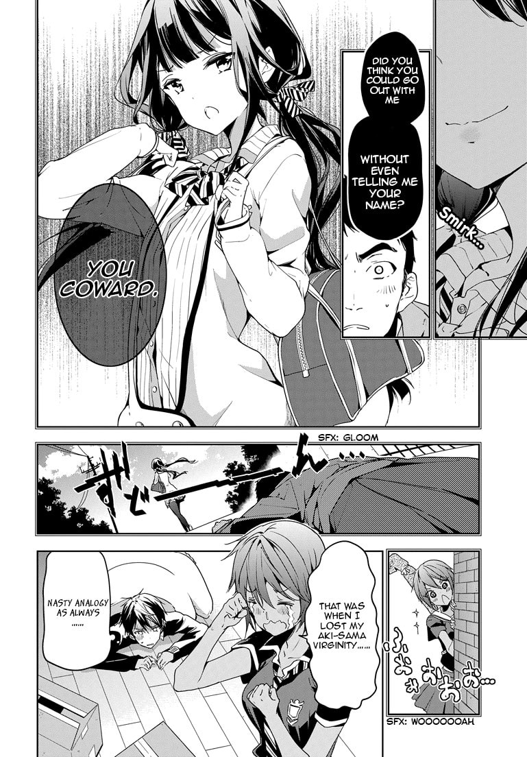 Masamune-kun’s Revenge: After School Chapter 25 page 6 - 