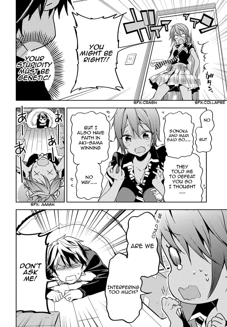Masamune-kun’s Revenge: After School Chapter 25 page 8 - 