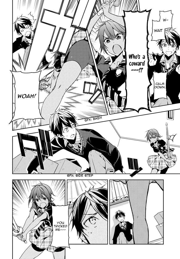 Masamune-kun’s Revenge: After School Chapter 26 page 11 - 