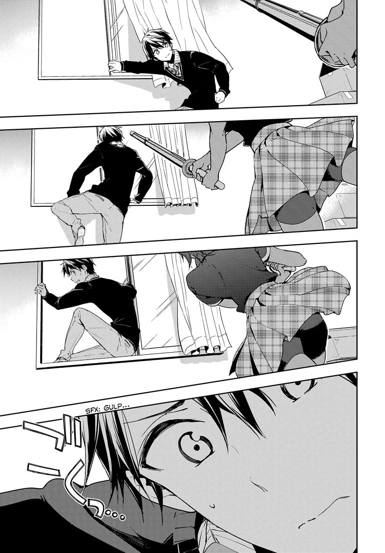 Masamune-kun’s Revenge: After School Chapter 26 page 12 - 