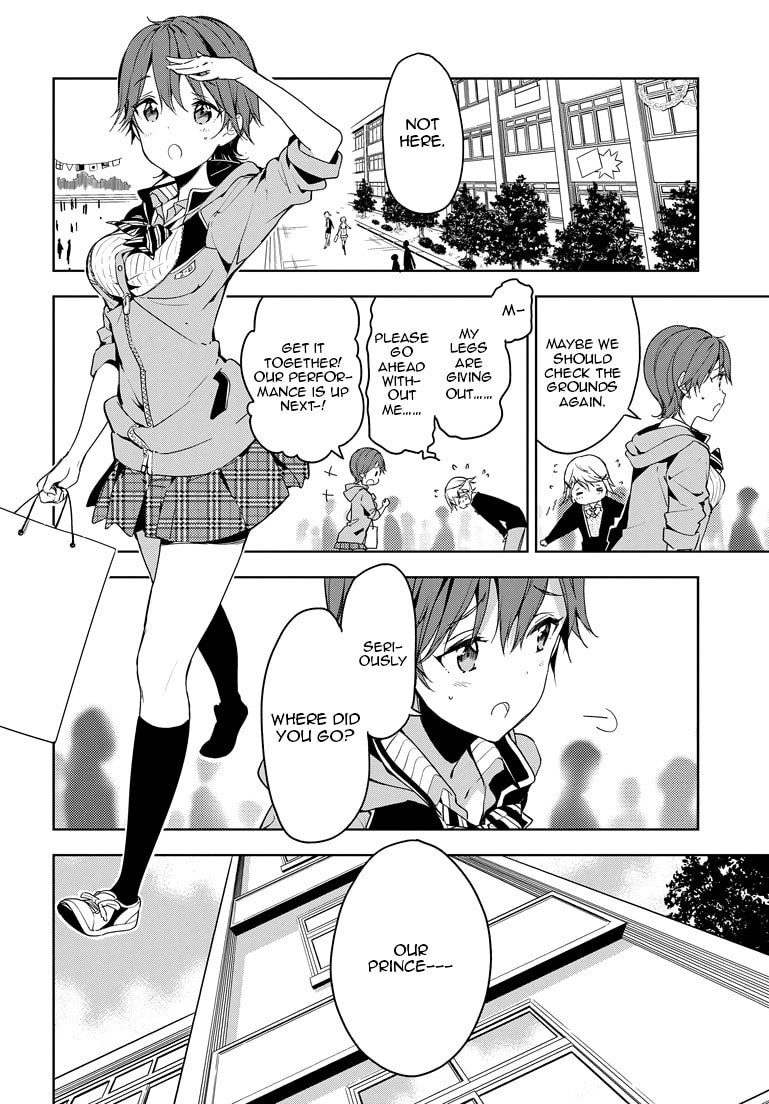 Masamune-kun’s Revenge: After School Chapter 26 page 13 - 