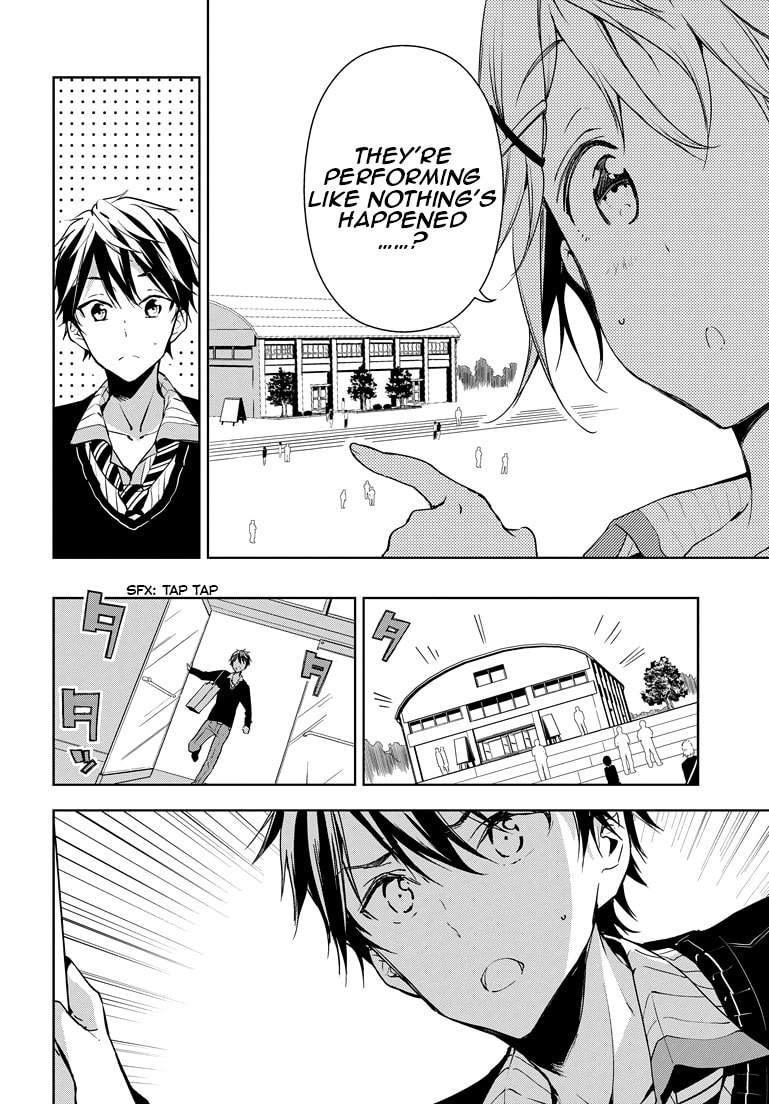 Masamune-kun’s Revenge: After School Chapter 26 page 19 - 