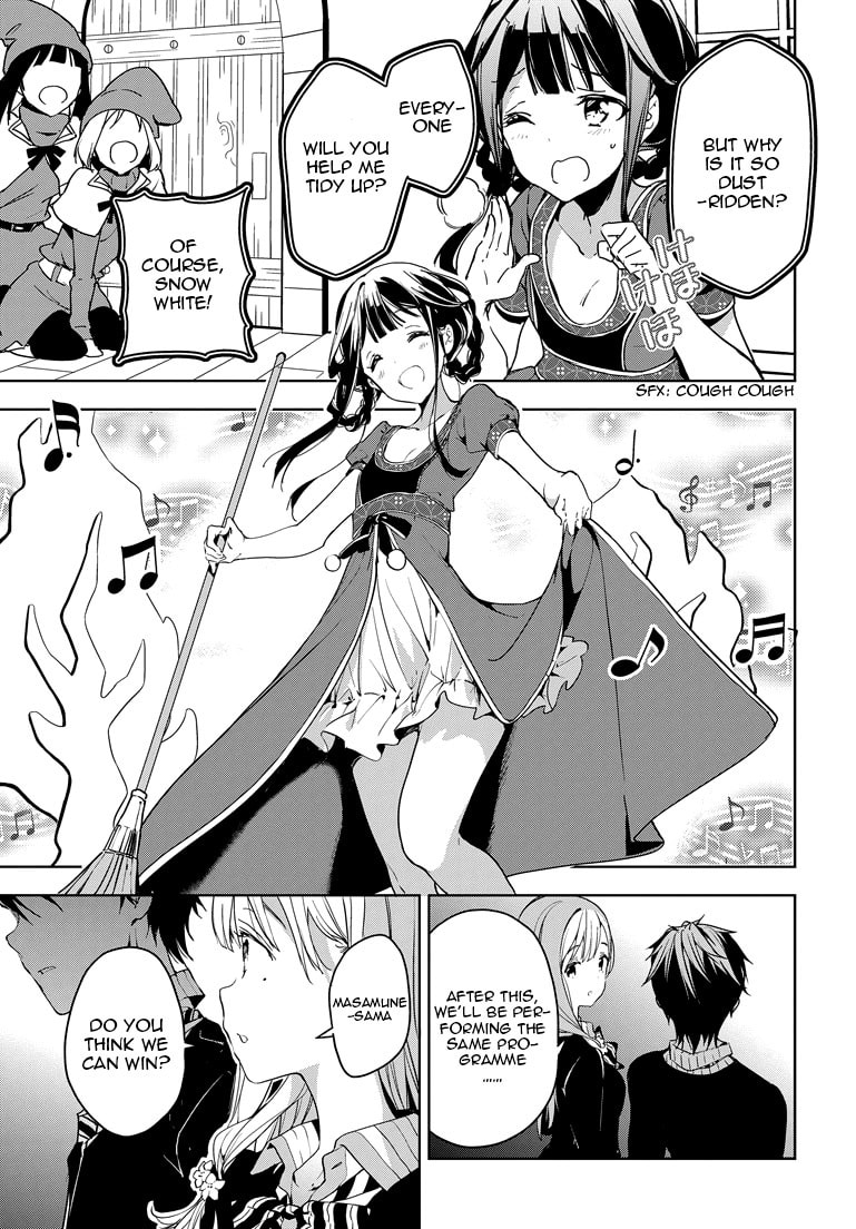 Masamune-kun’s Revenge: After School Chapter 26 page 22 - 