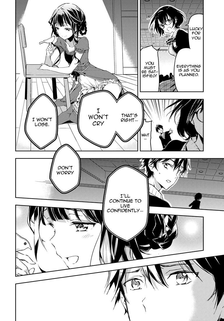 Masamune-kun’s Revenge: After School Chapter 26 page 25 - 