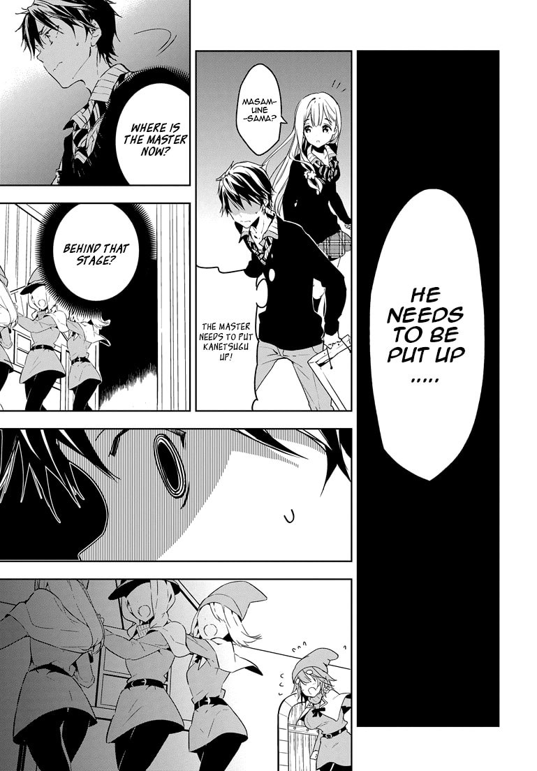 Masamune-kun’s Revenge: After School Chapter 26 page 26 - 