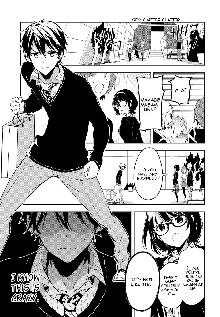 Masamune-kun’s Revenge: After School Chapter 26 page 28 - 
