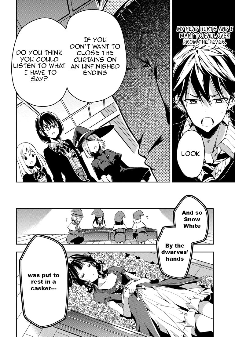 Masamune-kun’s Revenge: After School Chapter 26 page 29 - 