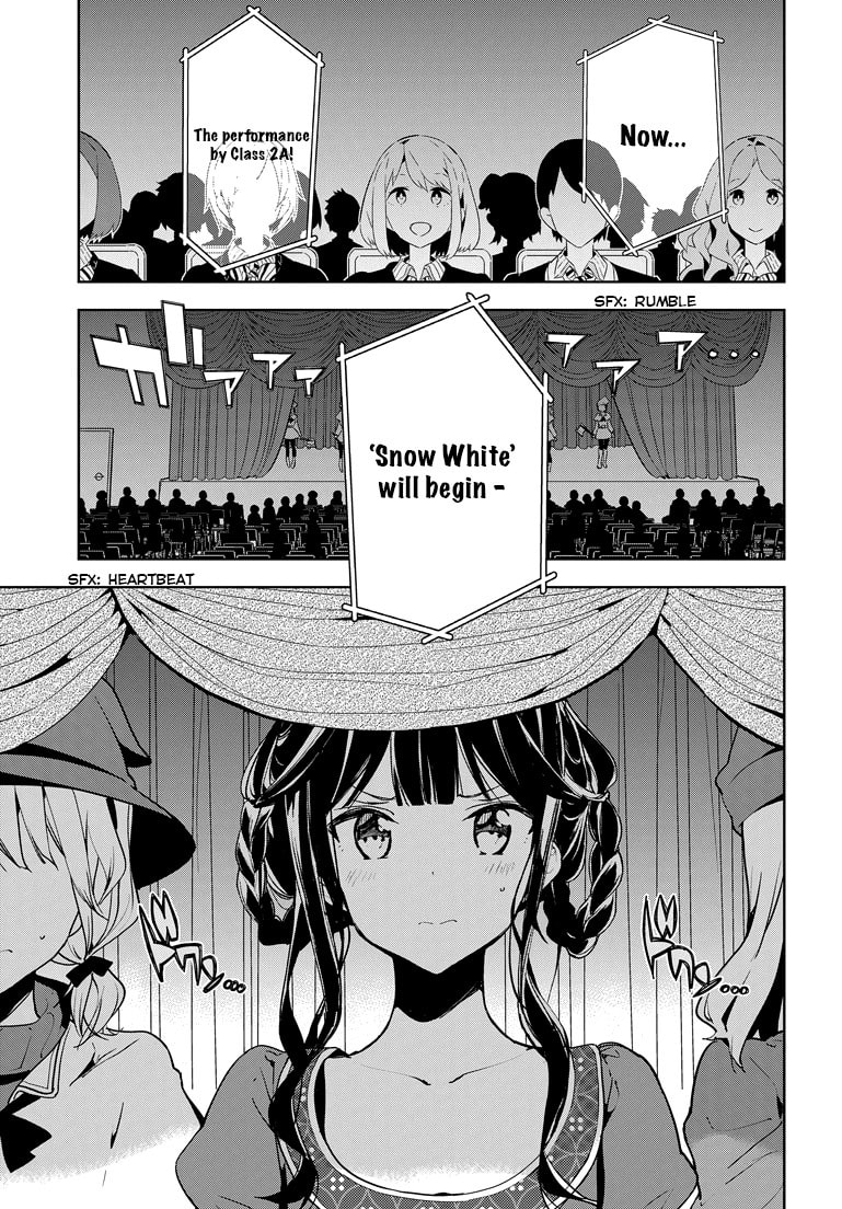 Masamune-kun’s Revenge: After School Chapter 26 page 6 - 