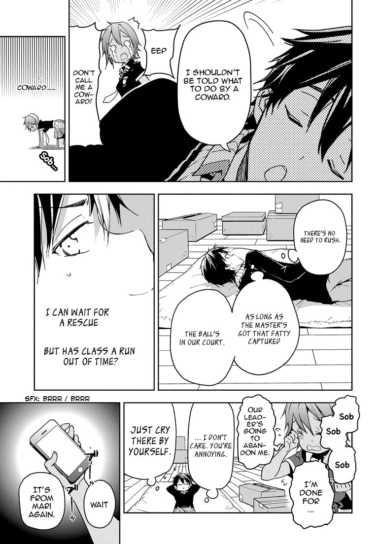 Masamune-kun’s Revenge: After School Chapter 26 page 8 - 