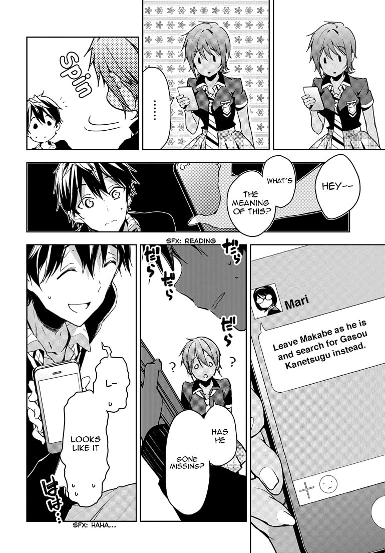 Masamune-kun’s Revenge: After School Chapter 26 page 9 - 