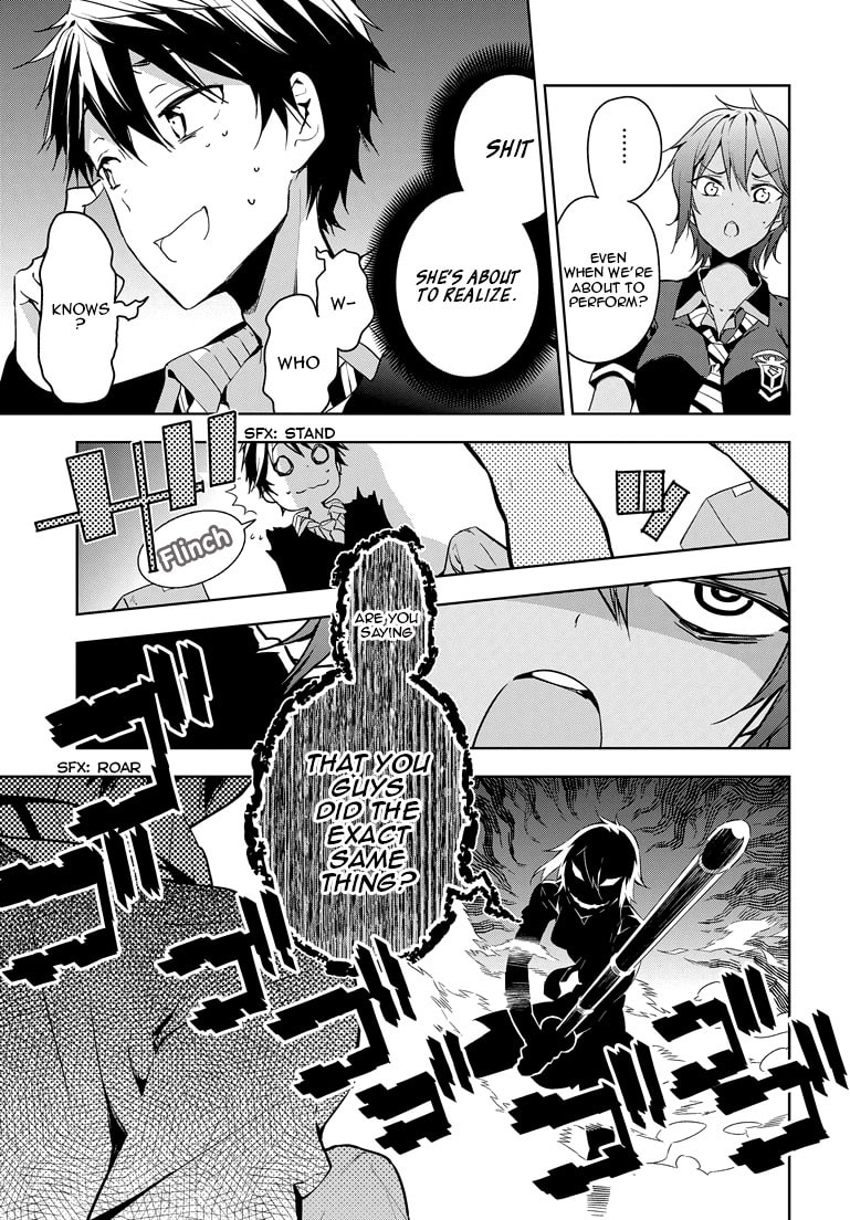 Masamune-kun’s Revenge: After School Chapter 26 page 10 - 