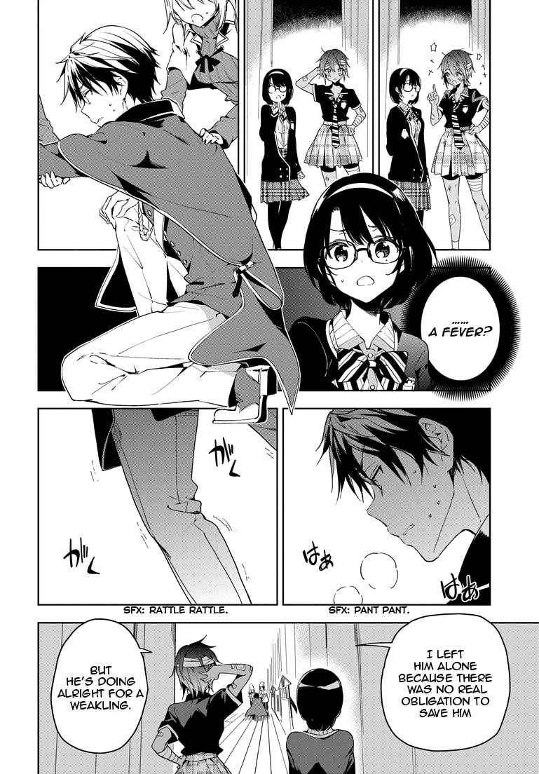Masamune-kun’s Revenge: After School Chapter 27 page 13 - 