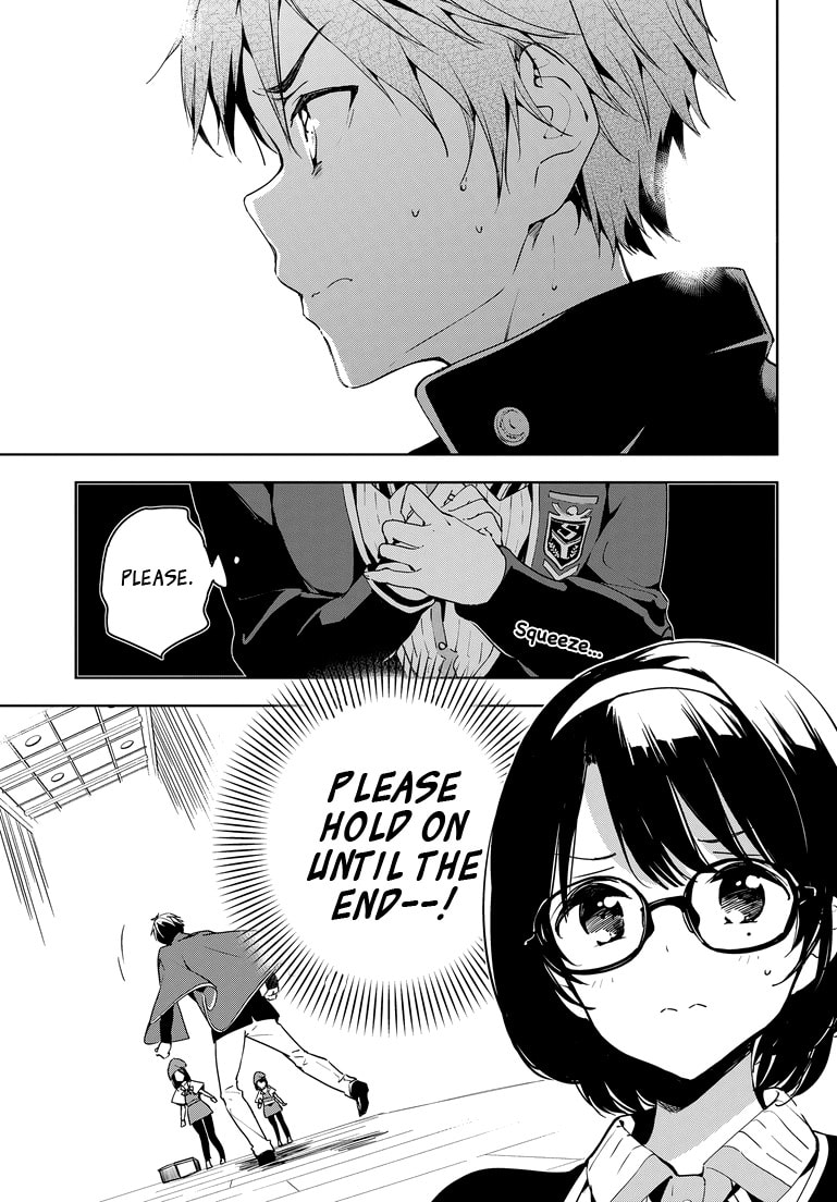 Masamune-kun’s Revenge: After School Chapter 27 page 14 - 
