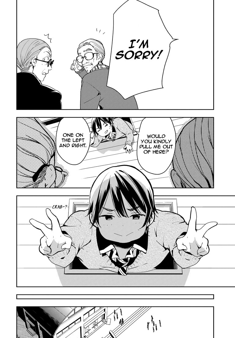 Masamune-kun’s Revenge: After School Chapter 27 page 17 - 