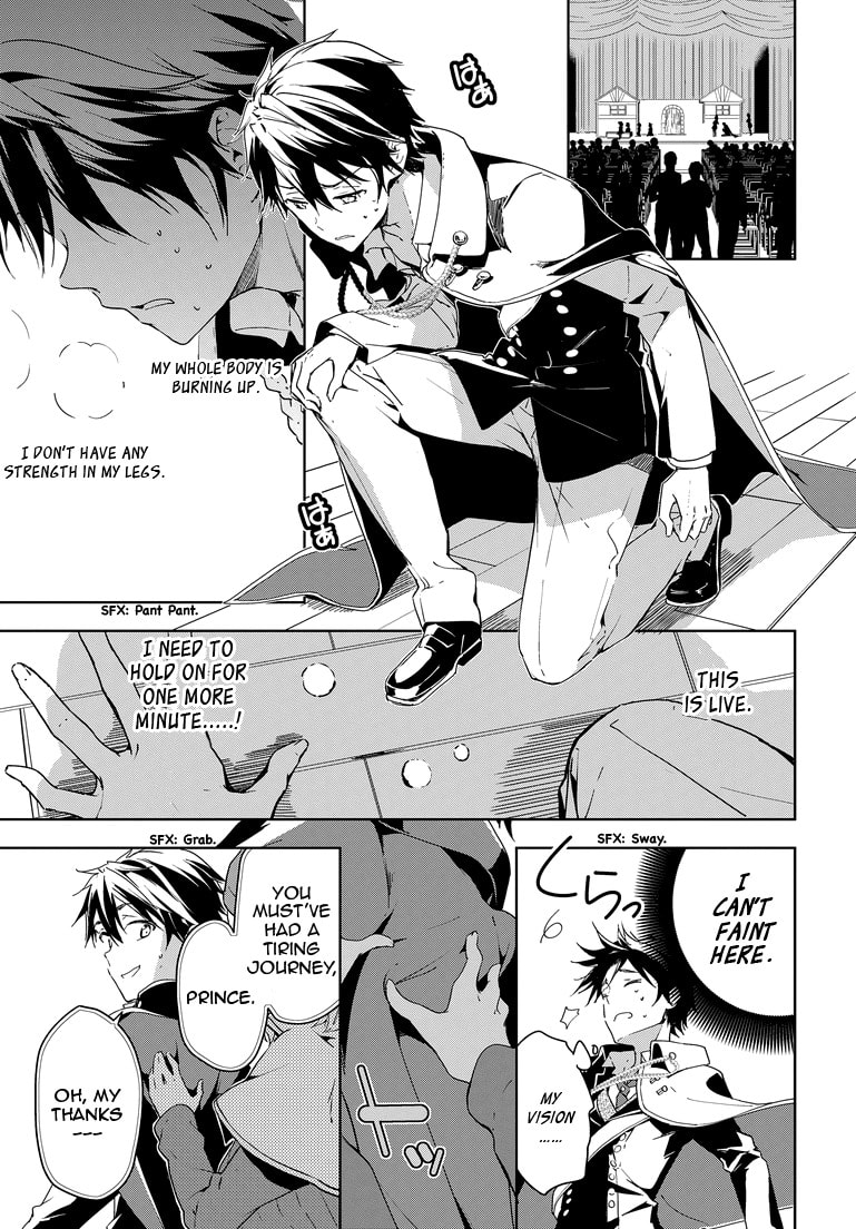 Masamune-kun’s Revenge: After School Chapter 27 page 18 - 