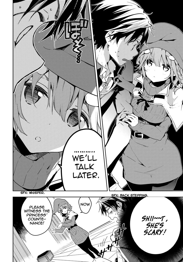 Masamune-kun’s Revenge: After School Chapter 27 page 19 - 