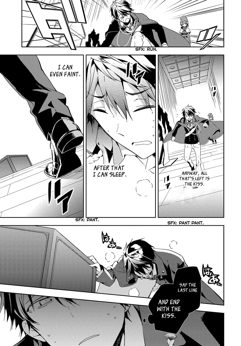 Masamune-kun’s Revenge: After School Chapter 27 page 20 - 