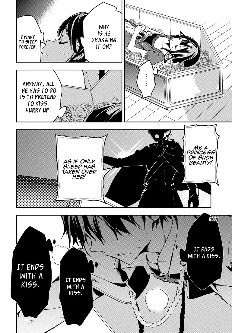 Masamune-kun’s Revenge: After School Chapter 27 page 21 - 