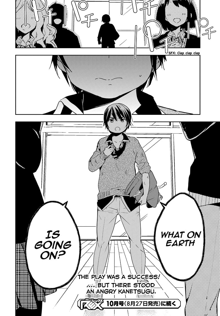 Masamune-kun’s Revenge: After School Chapter 27 page 28 - 