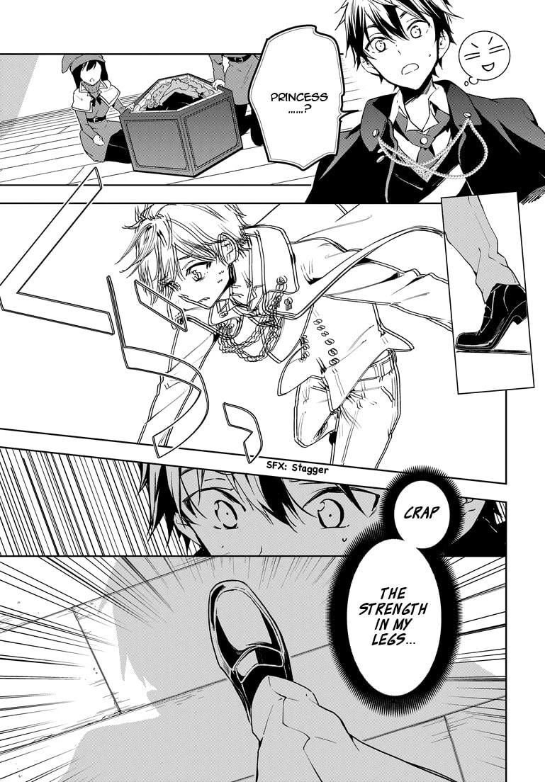 Masamune-kun’s Revenge: After School Chapter 27 page 4 - 