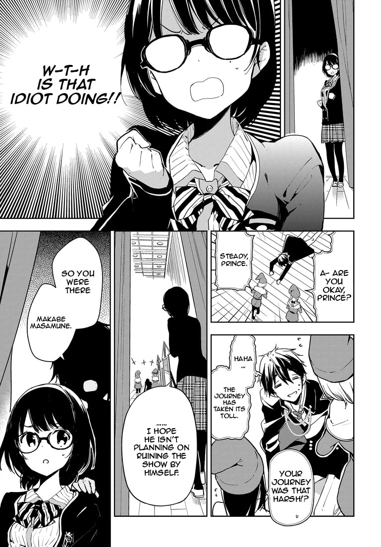 Masamune-kun’s Revenge: After School Chapter 27 page 6 - 