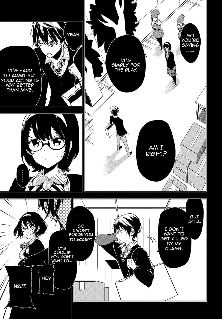 Masamune-kun’s Revenge: After School Chapter 27 page 10 - 