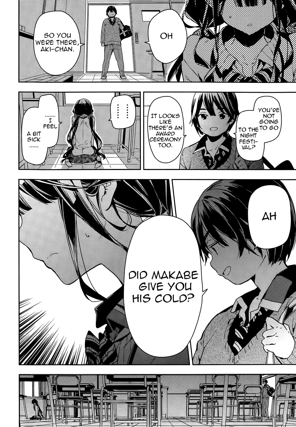 Masamune-kun’s Revenge: After School Chapter 28 page 16 - 