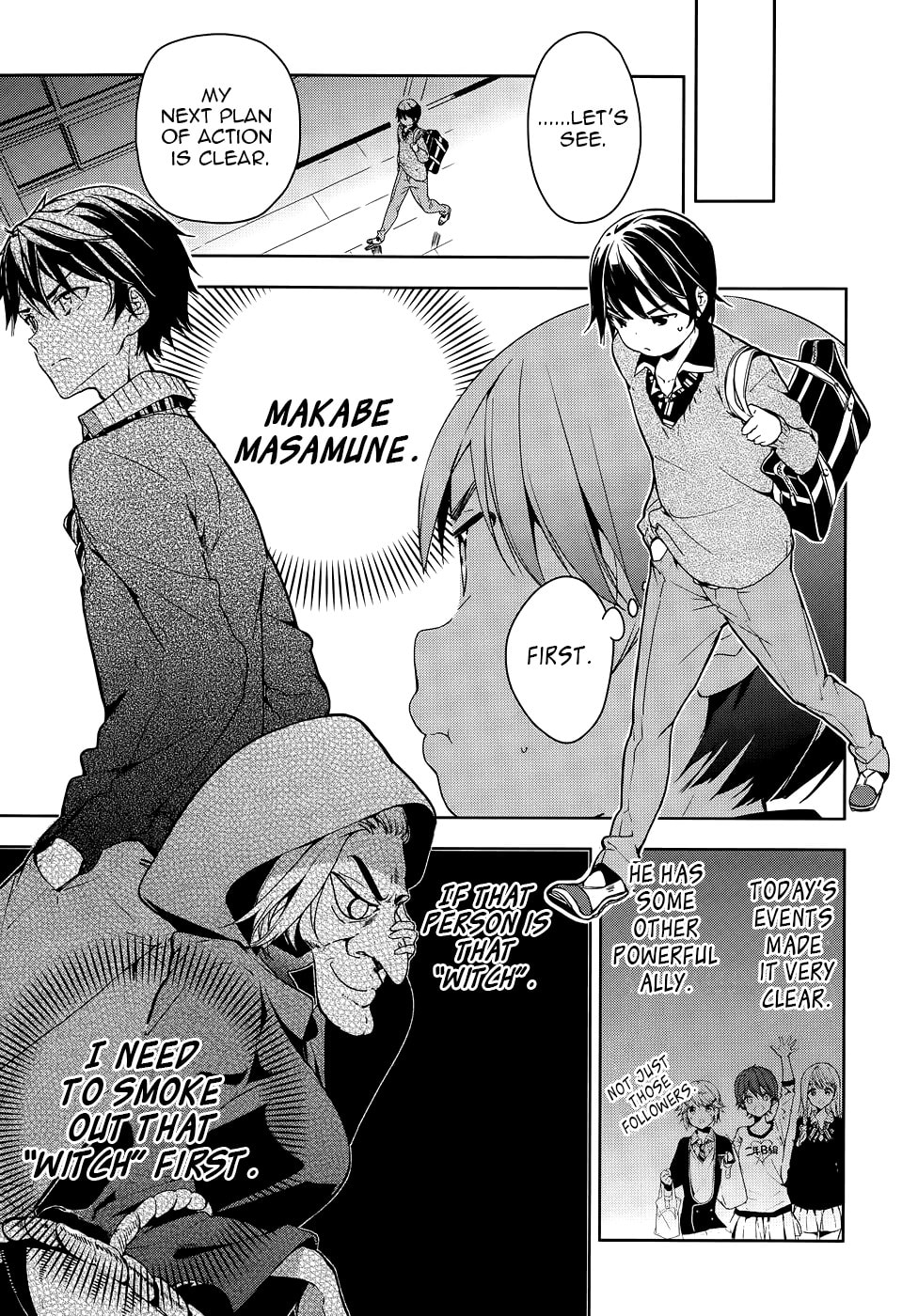Masamune-kun’s Revenge: After School Chapter 28 page 21 - 