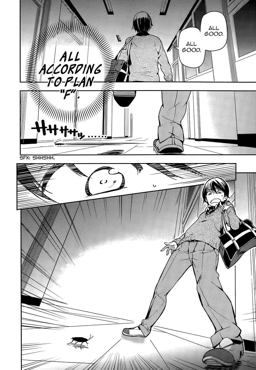 Masamune-kun’s Revenge: After School Chapter 28 page 22 - 