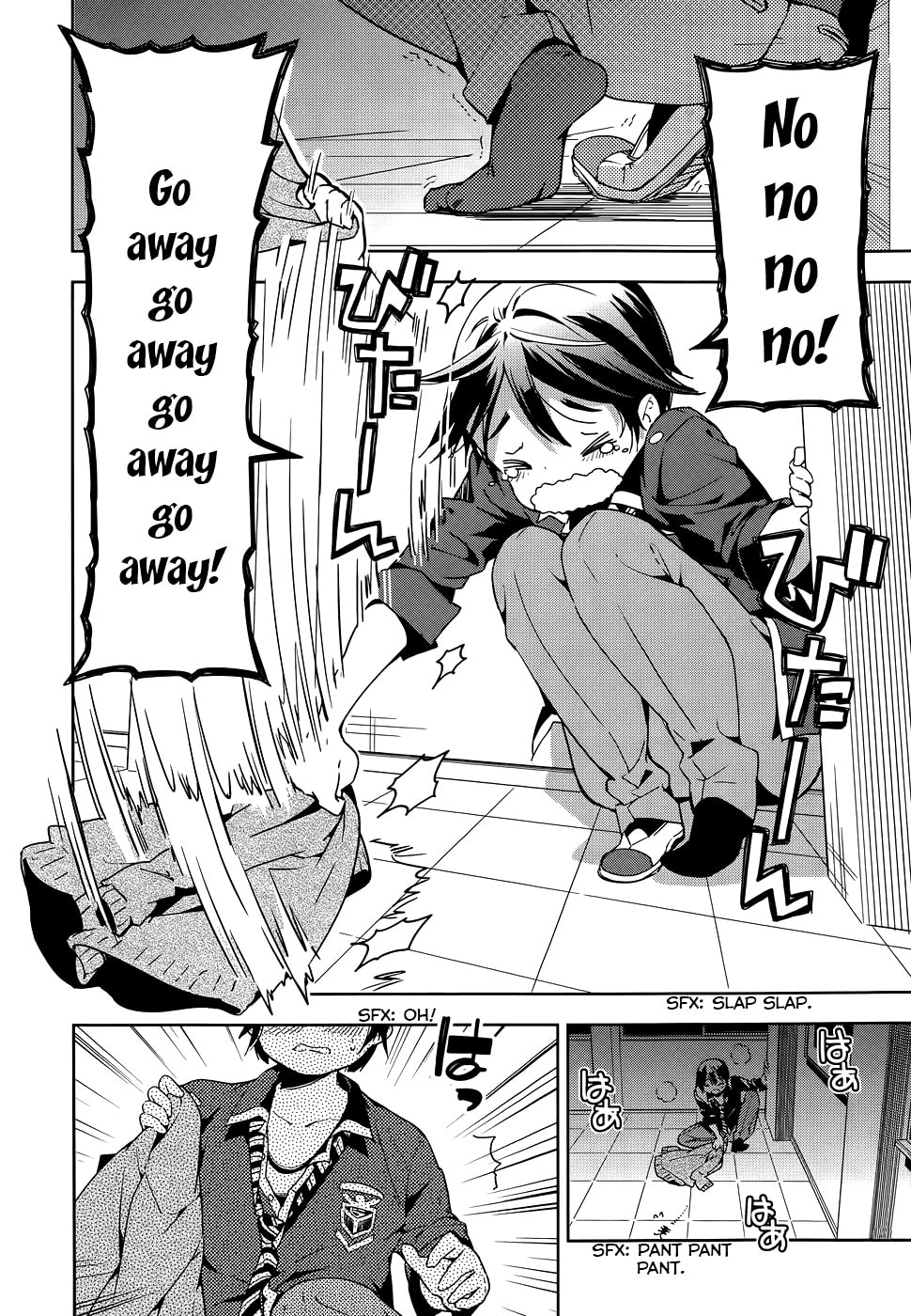 Masamune-kun’s Revenge: After School Chapter 28 page 24 - 