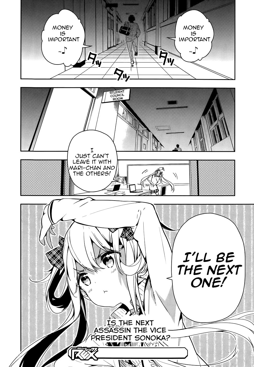 Masamune-kun’s Revenge: After School Chapter 28 page 26 - 