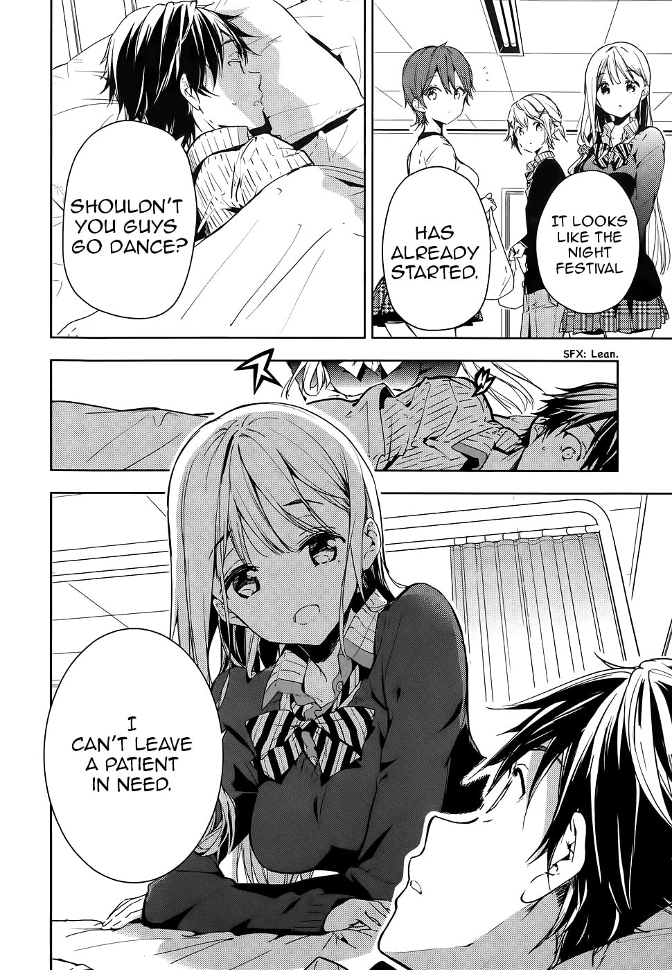 Masamune-kun’s Revenge: After School Chapter 28 page 6 - 