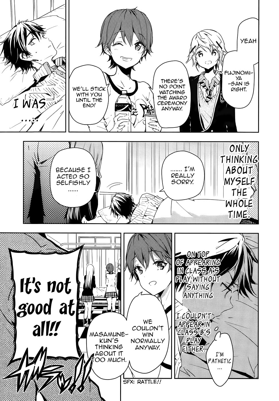 Masamune-kun’s Revenge: After School Chapter 28 page 7 - 